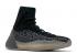 Adidas Yeezy Basketball Knit Slate Blu GV8294