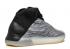 Adidas Yeezy Quantum Q46473, 신발, 운동화를