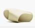 Adidas Yeezy Slide Bone Cloud Белые повседневные туфли FW6345