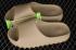Adidas Yeezy Slide Pure 2021 Beige Chaussures GW1934