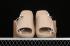 Adidas Yeezy Slide Pure Brown נעלי קז'ואל GZ5554