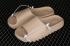 Adidas Yeezy Slide Pure Brown Casual Shoes GZ5554