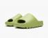 Adidas Yeezy Slide Resin Green Casual Shoes FX0494
