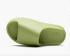 阿迪達斯 Yeezy Slide 樹脂綠色休閒鞋 FX0494