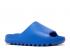 Adidas Yeezy Slides Azure ID4133 。