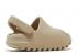 Adidas Yeezy Slides Infant Pure 2021 Neuauflage HQ4120