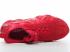 Kanye West x Adidas Yeezy 451 červené metalické stříbrné boty YB1180