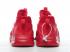 Kanye West x Adidas Yeezy 451 รองเท้าสีเงินเมทัลลิกสีแดง YB1180