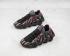 жіночі кросівки Adidas Yeezy 450 Core чорні різнокольорові H68038