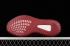Adidas Yeezy 350 V2 CMPCT 슬레이트 레드 GW6945, 신발, 운동화를