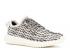 Adidas Yeezy Boost 350 Infant Turtle Dove Blue Core Grey White BB5354
