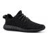 Adidas Yeezy Boost 350 Pirate Black 2016 블루 그레이 코어 BB5350, 신발, 운동화를