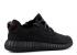 Adidas Yeezy Boost 350 Pirate Black 2016 블루 그레이 코어 BB5350, 신발, 운동화를