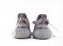 Adidas Yeezy Boost 350 V2 Beluga 3.0 Static Refective Cinza Laranja EG7963