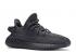 Adidas Yeezy Boost 350 V2 블랙 무반사 FU9006, 신발, 운동화를