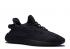 Adidas Yeezy Boost 350 V2 Siyah Reflektif FU9007,ayakkabı,spor ayakkabı