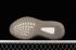 Adidas Yeezy Boost 350 V2 Granite Core Negro HQ2059