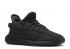 Adidas Yeezy Boost 350 V2 Infant Black Non-reflektif FU9011