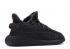Adidas Yeezy Boost 350 V2 Baby Zwart Niet-reflecterend FU9011