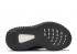 Adidas Yeezy Boost 350 V2 Infant Black Ikke-reflekterende FU9011