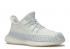 Adidas Yeezy Boost 350 V2 Infant Cloud White Nereflexní FW3046