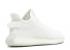 Adidas Yeezy Boost 350 V2 Bebek Krem Beyaz Çekirdek BB6373,ayakkabı,spor ayakkabı