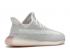 Adidas Yeezy Boost 350 V2 Citrin Non-Reflective Cloud White FW3052