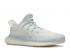 Adidas Yeezy Boost 350 V2 Cloud White No reflectante FW3051