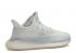 Adidas Yeezy Boost 350 V2 Cloud White Non-reflective FW3051