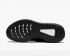 Adidas Yeezy Boost 350 V2 Core Black Non-Reflective FU9013