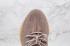Adidas Yeezy Boost 350 V2 Mono Mist Кафяви обувки EF4275