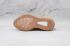 Adidas Yeezy Boost 350 V2 Mono Mist Brown Pantofi EF4275