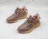 Adidas Yeezy Boost 350 V2 Mono Mist Brown Shoes EF4275