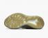 Adidas Yeezy Boost 380 Pepper fényvisszaverő barna cipőt FZ4977
