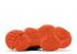 阿迪達斯 Yeezy 500 High 戰術橙色 GW2873