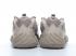 lekkie buty codzienne Adidas Yeezy 500 Taupe GX3605