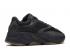 Adidas Yeezy Boost 700 Utility Siyah FV5304,ayakkabı,spor ayakkabı