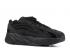 Adidas Yeezy Boost 700 V2 Vanta Core Negro FU6695