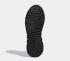 Adidas EQT Bask ADV Core Black Hi-Res Red Обувь Белая AQ1013