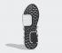 Adidas EQT Bask ADV Обувь Белый Серебристый Металлик EE5025