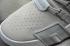Adidas EQT Bask ADV 그레이 그린 클라우드 화이트 FU5838, 신발, 운동화를