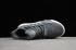 Adidas EQT Bask ADV fehér szürke cipőket FU9020