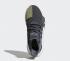 Adidas EQT Basketball ADV Grey Onix Cloud White παπούτσια AH2129