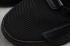 Sepatu Adidas EQT Basketball ADV Triple Black Core Hitam DA9537