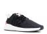 Adidas Eqt Support 93 17 Core Schwarz Turbo Rot Pink BB1234
