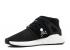 Adidas Mastermind X Eqt Support Mid Core Czarne Białe Obuwie CQ1824