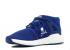 Sepatu Adidas Mastermind X Eqt Support Mid Mystery Ink Putih CQ1825