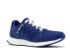 Adidas Mastermind X Eqt Support Ultra Mystery Ink Blanc Chaussures CQ1827