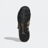 Adidas Originals EQT93 Tech 卡其色實用黑色核心黑色 GZ7201
