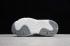 Adidas Originals EQT Bask ADV Cloud White Grey 신발 G81138 .